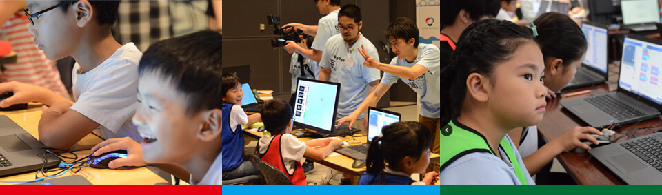 プログラミングでSDGs! カバー写真