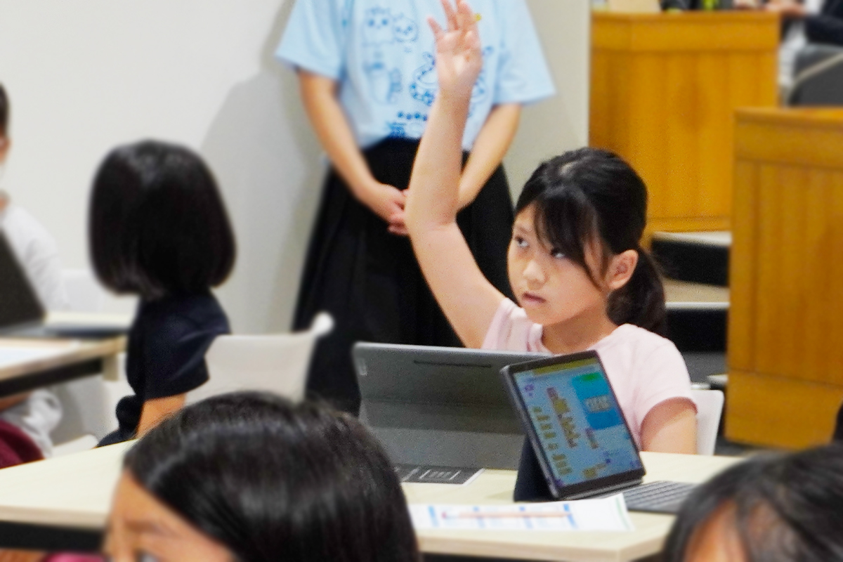 TOP | プログラミングで海のSDGs! 2025