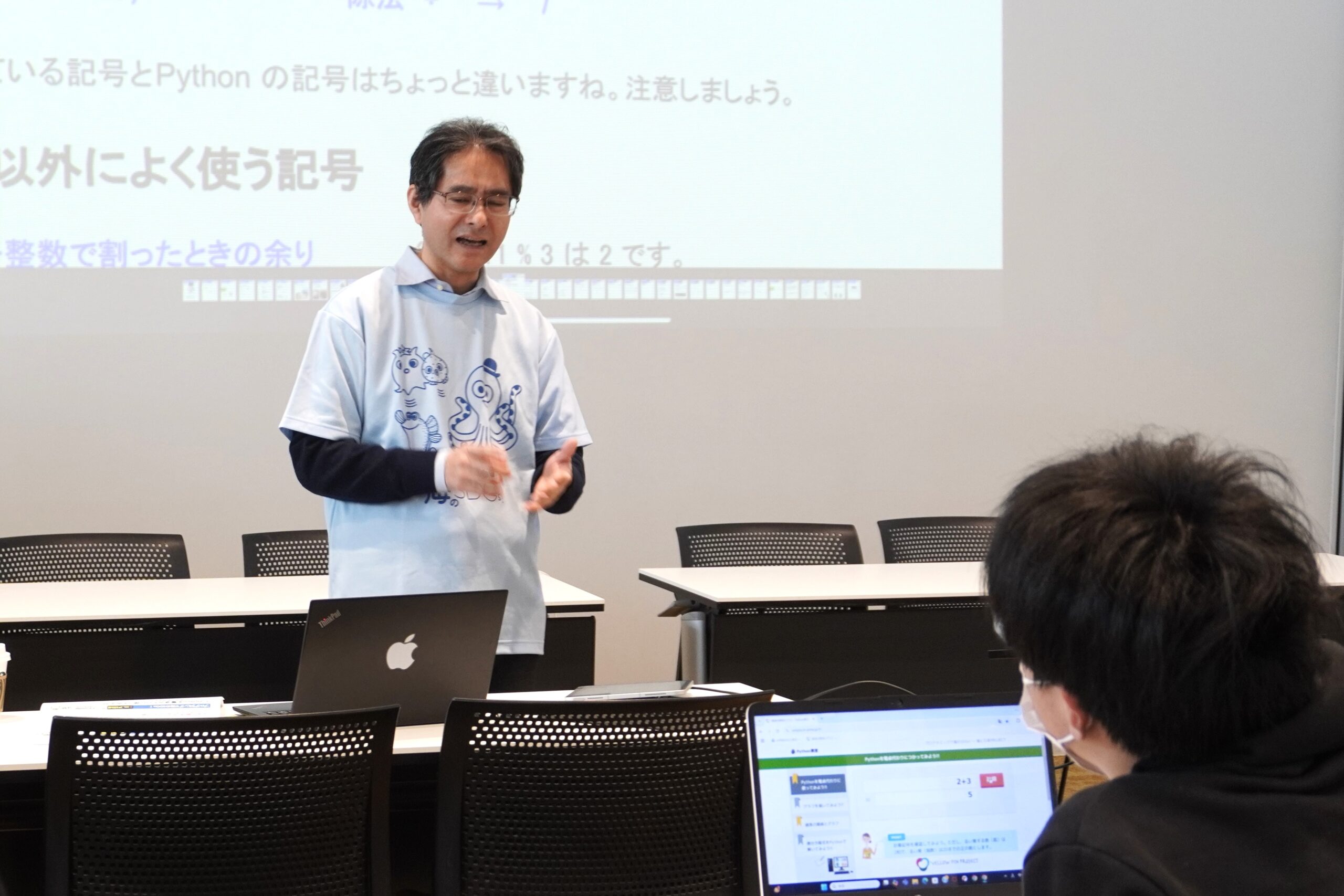 ワークショップの写真